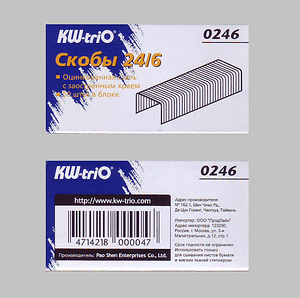 Скобы KW TriO 0246